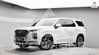 2021 Hyundai Palisade