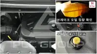 2021 Hyundai Starex