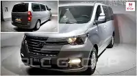 2021 Hyundai Starex