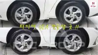 2021 Hyundai Avante