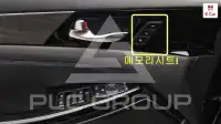2021 KIA K7
