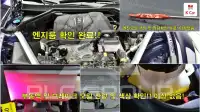 2021 KIA Stinger