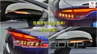 2021 KIA Stinger