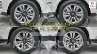 2021 KIA Mohave