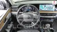 2021 KIA Mohave