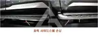 2021 KIA Mohave