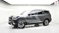 2021 KIA Mohave