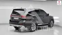2021 KIA Mohave