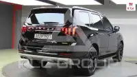 2021 KIA Mohave