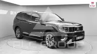 2021 KIA Mohave