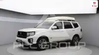 2021 KIA Mohave