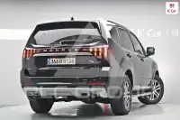 2021 KIA Mohave