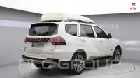 2021 KIA Mohave