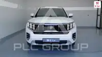 2021 KIA Mohave