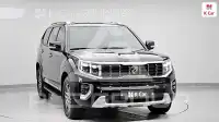 2021 KIA Mohave