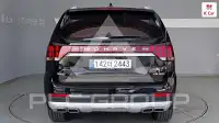 2021 KIA Mohave