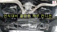 2021 KIA K9