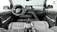 2021 KIA Morning