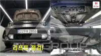 2021 KIA Morning