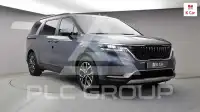 2021 KIA Carnival