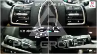 2021 KIA Carnival