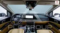 2021 KIA Carnival