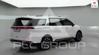 2021 KIA Carnival