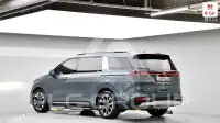 2021 KIA Carnival