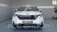 2021 KIA Carnival