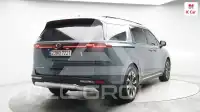 2021 KIA Carnival