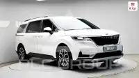 2021 KIA Carnival