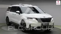 2021 KIA Carnival