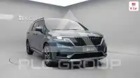 2021 KIA Carnival