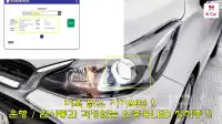 2021 GM Daewoo Spark