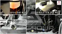 2021 GM Daewoo Blazer