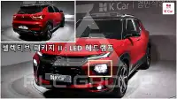 2021 GM Daewoo Blazer