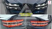 2021 Genesis G80