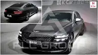 2021 Genesis G80