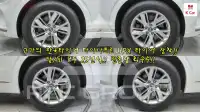 2021 Genesis GV70