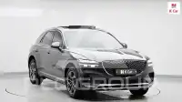 2021 Genesis GV70