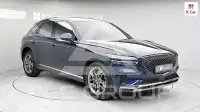 2021 Genesis GV70