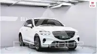 2021 Genesis GV70