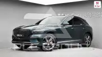 2021 Genesis GV70