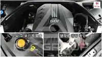 2021 Genesis G70
