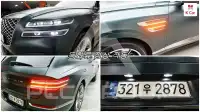 2021 Genesis GV80