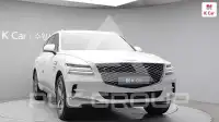2021 Genesis GV80