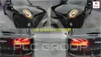 2021 Mini Cooper