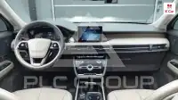 2021 Lincoln CORSAIR