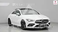2021 Mercedes Benz CLA-Class