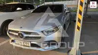 2021 Mercedes Benz CLS-Class